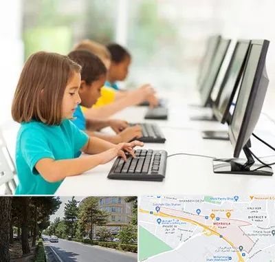 آموزشگاه کامپیوتر در مهرویلا کرج