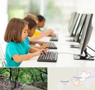 آموزشگاه کامپیوتر در شاندیز مشهد