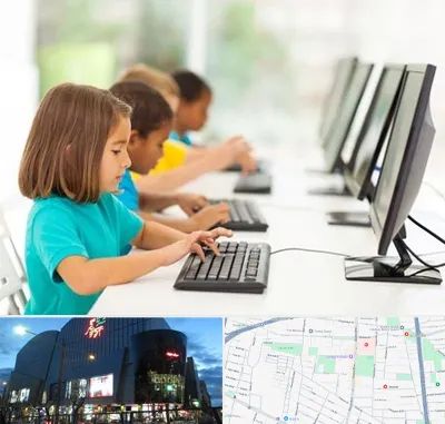 آموزشگاه کامپیوتر در بلوار اباذر