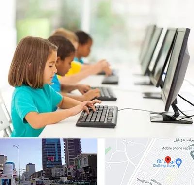 آموزشگاه کامپیوتر در چهارراه طالقانی کرج