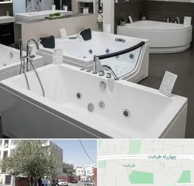 فروش وان و جکوزی در طرشت