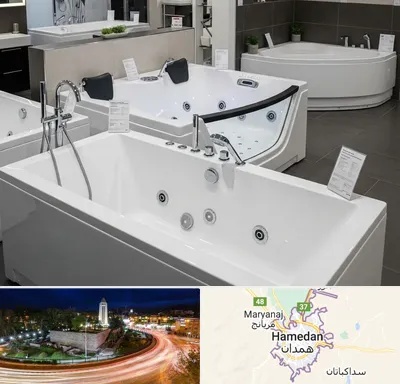 فروش وان و جکوزی در همدان