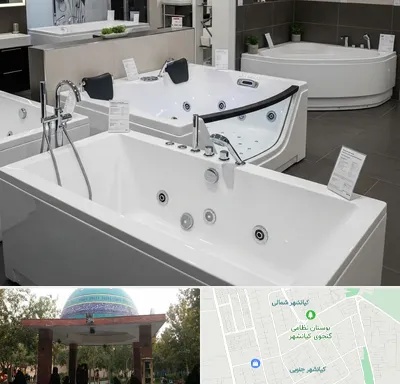 فروش وان و جکوزی در کیانشهر