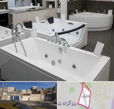 فروش وان و جکوزی در اتابک