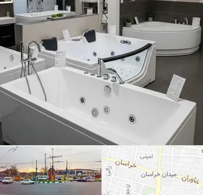 فروش وان و جکوزی در میدان خراسان