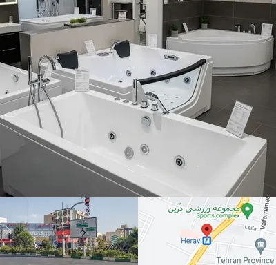 فروش وان و جکوزی در هروی