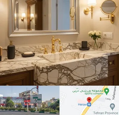 فروش روشویی در هروی