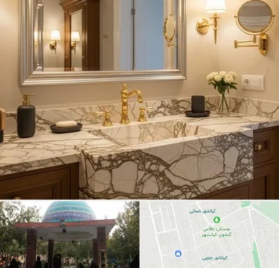 فروش روشویی در کیانشهر