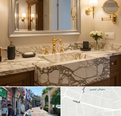 فروش روشویی در خیابان قزوین