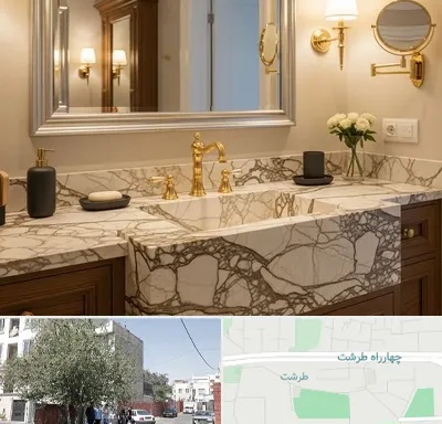 فروش روشویی در طرشت