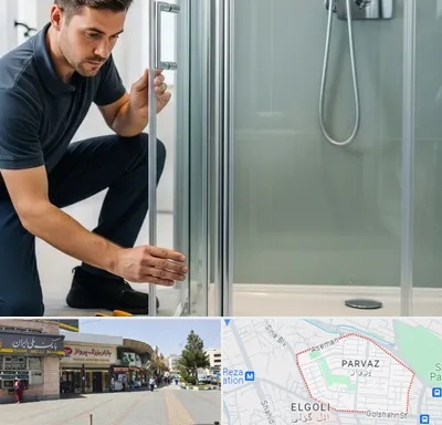 فروش کابین دوش در پرواز تبریز