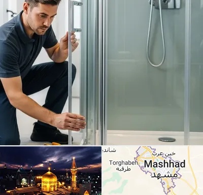 فروش کابین دوش در مشهد