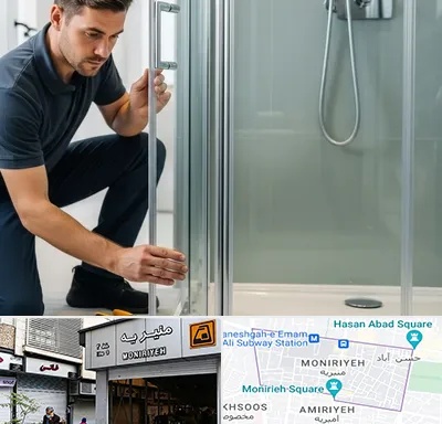 فروش کابین دوش در منیریه