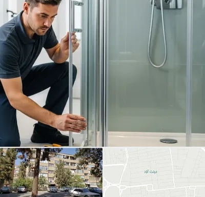 فروش کابین دوش در دولت آباد