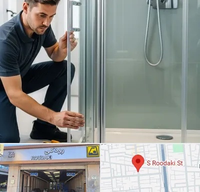 فروش کابین دوش در رودکی
