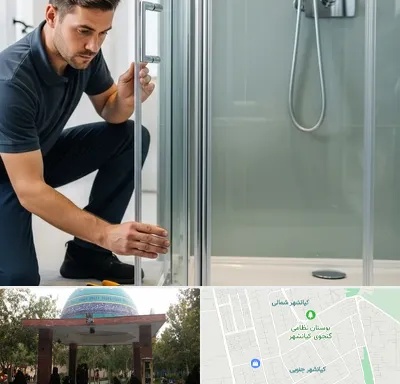فروش کابین دوش در کیانشهر