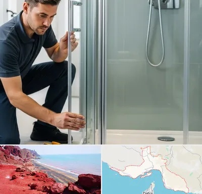 فروش کابین دوش در هرمزگان