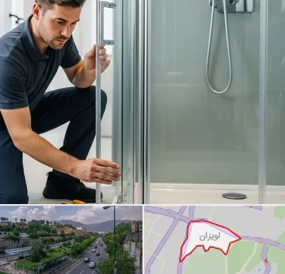 فروش کابین دوش در لویزان