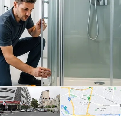 فروش کابین دوش در بلوار فردوس