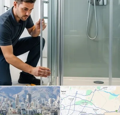 فروش کابین دوش در شمال شرق تهران