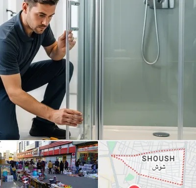 فروش کابین دوش در شوش