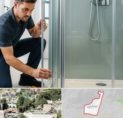 فروش کابین دوش در جماران