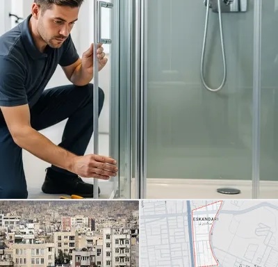 فروش کابین دوش در اسکندری