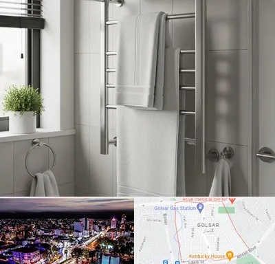 فروش حوله خشک کن در گلسار رشت