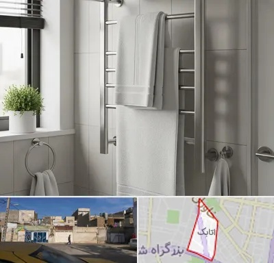 فروش حوله خشک کن در اتابک