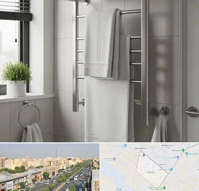 فروش حوله خشک کن در کیانمهر کرج