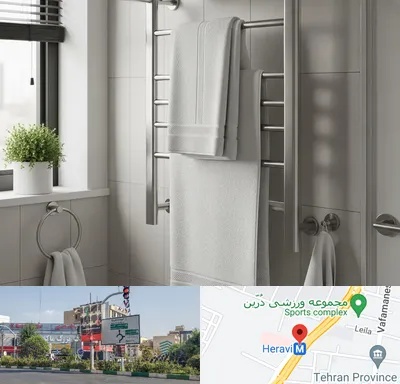 فروش حوله خشک کن در هروی