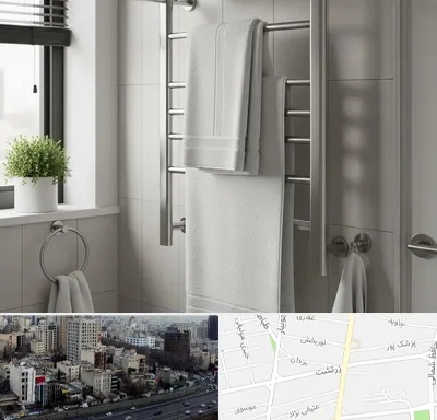 فروش حوله خشک کن در زرتشت