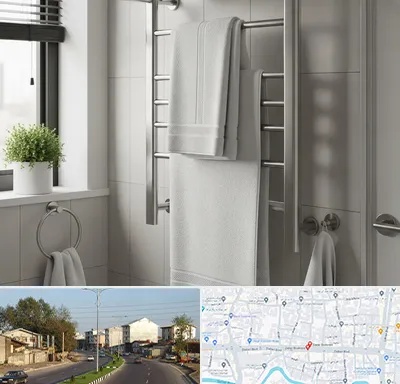فروش حوله خشک کن در ضیابری رشت