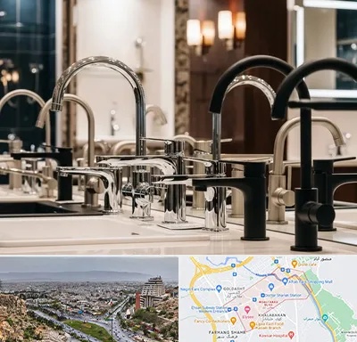 فروش شیرآلات خارجی در معالی آباد شیراز