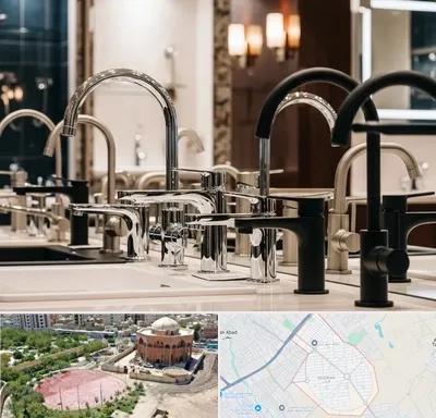فروش شیرآلات خارجی در گلستان اسلامشهر