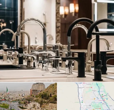فروش شیرآلات خارجی در فرهنگ شهر شیراز
