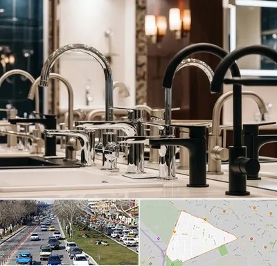 فروش شیرآلات خارجی در احمدآباد مشهد