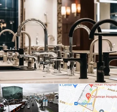 فروش شیرآلات خارجی در اقدسیه