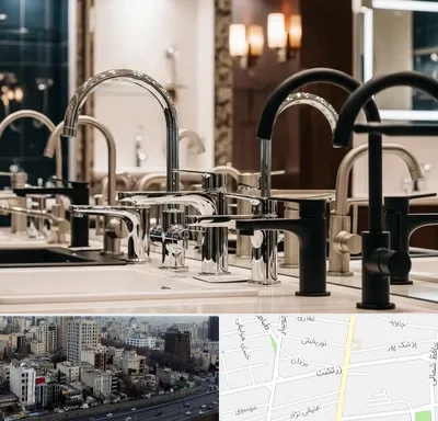 فروش شیرآلات خارجی در زرتشت