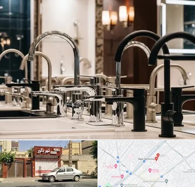 فروش شیرآلات خارجی در باجک قم
