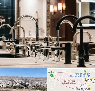 فروش شیرآلات خارجی در شهرک گلستان شیراز