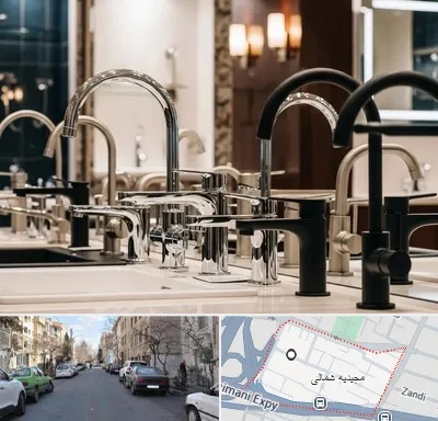 فروش شیرآلات خارجی در مجیدیه شمالی