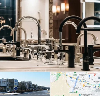 فروش شیرآلات خارجی در شریعتی مشهد
