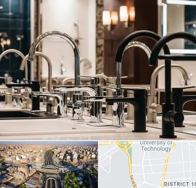 فروش شیرآلات خارجی در استاد معین