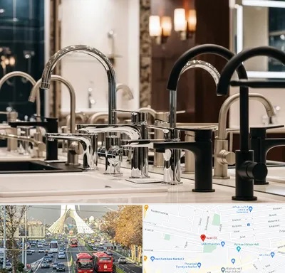فروش شیرآلات خارجی در خیابان آزادی