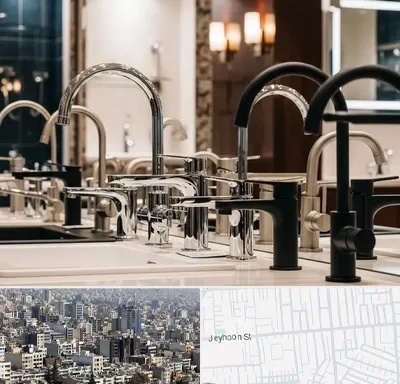 فروش شیرآلات خارجی در جیحون
