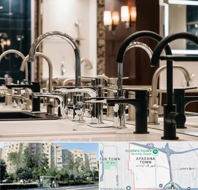 فروش شیرآلات خارجی در آپادانا