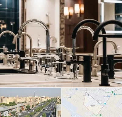 فروش شیرآلات خارجی در کیانمهر کرج
