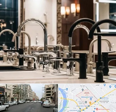 فروش شیرآلات خارجی در زیتون کارمندی اهواز