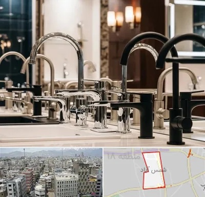 فروش شیرآلات خارجی در شمس آباد تهران